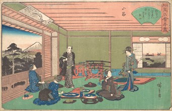 San-ya (Yaozen), ca. 1840., ca. 1840. Creator: Ando Hiroshige.