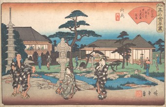 The Daikokuya at Mukojima, ca. 1835-42., ca. 1835-42. Creator: Ando Hiroshige.