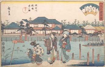 Sumidagawa Hashiba Watashi Zu (Yanagiya), ca. 1835-42., ca. 1835-42. Creator: Ando Hiroshige.