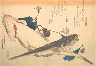 Kochi Fish with Eggplant, from the series Uozukushi (Every Variety of Fish), 1830s., 1830s. Creator: Ando Hiroshige.