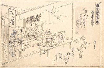 The Branch Road at Yokkaichi, ca. 1840., ca. 1840. Creator: Ando Hiroshige.