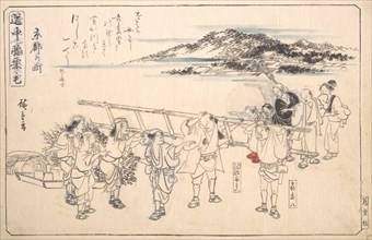 Street in Kyoto, ca. 1840., ca. 1840. Creator: Ando Hiroshige.