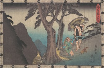 Sadakuro Threatening to Kill Yoichibei, ca. 1840., ca. 1840. Creator: Ando Hiroshige.