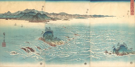 Rapids at Naruto, 1857., 1857. Creator: Ando Hiroshige.