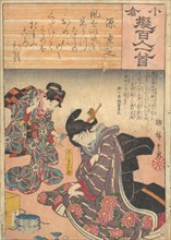Print, 19th century., 19th century. Creator: Ando Hiroshige.