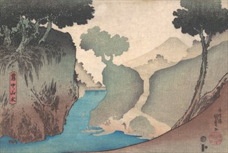 Landscape in the Mist, mid-19th century., mid-19th century. Creator: Utagawa Kunisada.