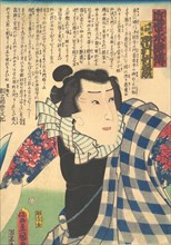 Ichimura Takenojo V as Yukanba Kozo Kichiza, from A Modern Water Margin (Kinsei suikoden),..., 1862. Creator: Utagawa Kunisada.
