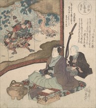 Print, ca. 1840., ca. 1840. Creator: Utagawa Kunisada.