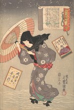 Selected Scenes from One Poem Each by One Hundred Poets: Poem by Emperor Koko, 19t..., 19th century. Creator: Utagawa Kunisada.