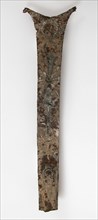 Cross Arm, Byzantine, 10th-14th century (?).