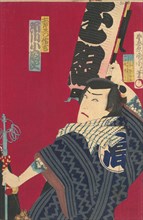 Ichikawa Sadanji as Dozaemon Denkichi in a Kabuki Play, September, 1882.