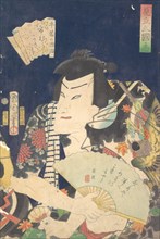 Ichimura Kakitsu IV as Ushiwaka no Genji in the Kabuki play A Parody of the Romance of the Three Kingdoms (Mitate Sangokushi-Ushiwaka no Genji), 4th month, 1868.