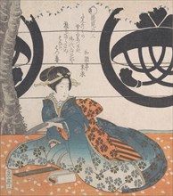 Woman Seated Under a Cherry Tree About to Write a Poem on a Sheet of Paper for Poem Writing (Tanzaku), 19th century.