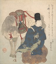Young Nobleman Crouching beside His Horse.