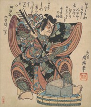 Ichikawa Danjuro II in the Role of Soga Goro from the Play "Yanone", ca. 1820.