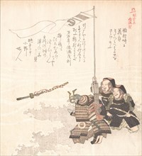 History of Kamakura, 19th century.
