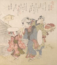 History of Kamakura: Visitors to Hoshinoi Well, 19th century.