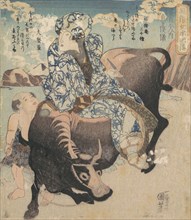 Roshungi (Chinese, Lu Zhunyi) as a Woman with a Pipe Riding on a Buffalo.