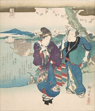 Kaori-mono-awase, Gyoshu, 1830.