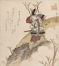 Kusonoki Tatewaki Masatsura (Warrior From the Book: Taiheiki), ca. 1840.