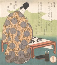 The Heian Court Calligrapher Ono no Tofu (894-966); "Calligraphy Brush" (Fude), from Four Friends of the Writing Table for the Ichiyo Poetry Circle (Ichiyo-ren Bunbo shiyu) From the Spring Rain Collec...