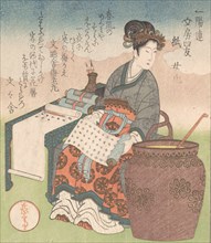 Nuji (Japanese: Joki; female attendant who compiled writings by Daoist sages); "Paper" (Kami), from Four Friends of the Writing Table for the Ichiyo Poetry Circle (Ichiyo-ren Bunbo shiyu) From the Spr...