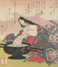 Four Friends of Calligraphy: Lady Komachi, 19th century.