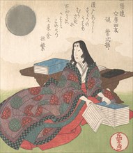 Four Friends of Calligraphy: Lady Murasaki, 19th century.