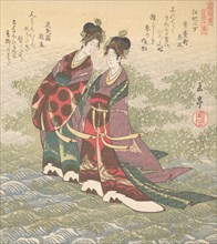 Two Ladies Walking on the Water, 19th century.