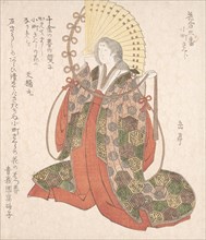 Lady Komachi, 19th century.