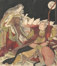 Tamamo no Mae and the Archer Miura Kuranosuke, 1835. Formerly attributed to Yashima Gakutei.