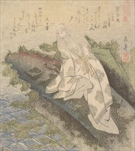 Banko, a Chinese Sage, 19th century.