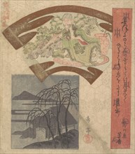 Fan-shaped Design Depicting Chinese Poet or Philosopher.