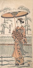 Sanogawa Ichimatsu in the Role of Otsuru, ca. 1754.