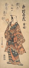 The Actor Tohimura Kamezo as a Warrior, 1737-1766.