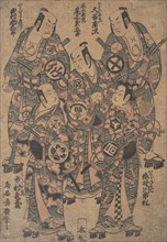 Five Popular Actors as the Gonin Otoko or Five Otokodate, in "Ume Wakana Futaba Soga", ca. 1755.