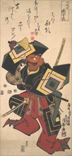 The Actor Ichikawa Danjuro II, 1688-1758, ca. 1804.
