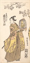 The Actor Sanogawa Ichimitsu in Role of Kumenosuke, 1735-1785.