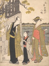 A Man with a Boy and a Geisha Visiting the Kinryusan Temple, ca. 1787.
