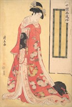 Pictures of Ten Styles (Jittaiga Fuzoku): A Young Woman with a Dog, ca. 1790-91.