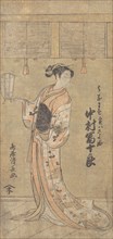 The Actor Nakamura Tomijuro in the Role of Sayohime Disguised as Hanamasu, 1773.