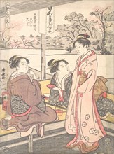 Nippori Keinai Ebisu-Daikoku, ca. 1793.