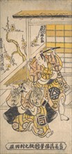 Ogino Isaburo as Asamajiro; Sanogawa Ichimatsu as Fujitaro, 1748.