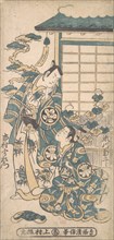 Scene from a Drama: Ichimura Uzaemon as a Samurai, ca. 1745.