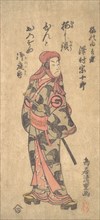 The Second Sawamura Sojuro in the Role of Ume no Yoshibei, 2nd month, 1763.