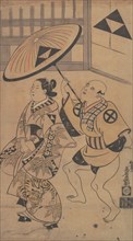 The Actor Ikushima Daikichi as an Oiran on Parade in the Streets of the Yoshiwara, ca. 1701-06.