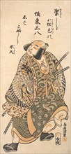 The Actor Nakamura Nakazo as a Warrior, 1716-1759.