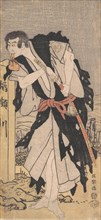 Morita Kanya VIII as Kawachi Kanja, Disguised as Genkaibo, 1794-95.