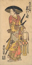 The Actor Arashi Otohachi (1695-1769) in an Unidentified Role.