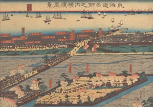 Landscape View at Yokohama (Yokohama fukei), 2nd month, 1860.